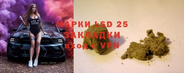 кокаин премиум Весьегонск