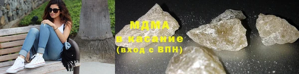 метадон Волосово