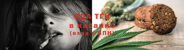 PSILOCYBIN Валуйки