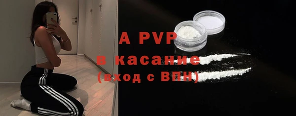 амфетамин Дубовка