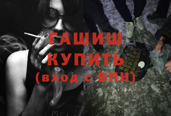 PSILOCYBIN Валуйки