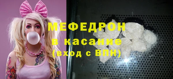прущая мука Дубна