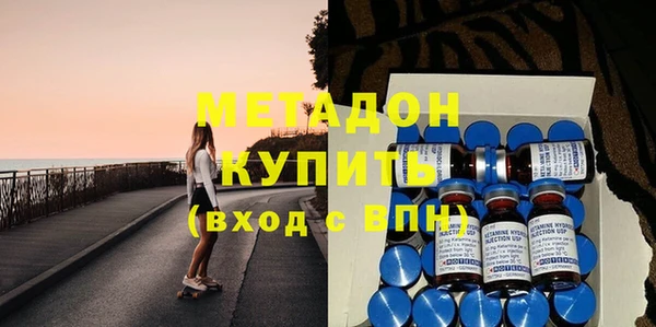 PSILOCYBIN Видное