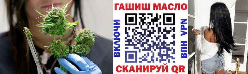 даркнет Telegram  mega маркетплейс  Дистиллят ТГК THC oil  Лиски  купить наркотик 